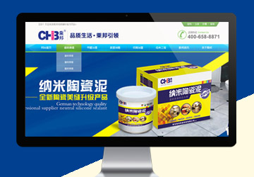 乘邦環(huán)?？萍加邢薰?/><h3>乘邦環(huán)?？萍加邢薰?/h3></a></div>
                    <div   id=